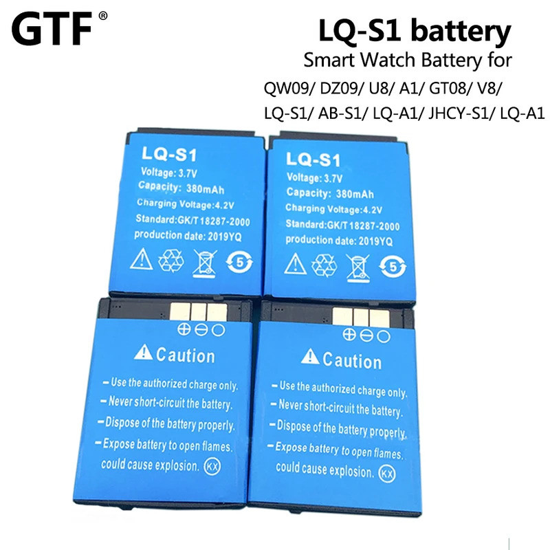 ใหม่ LQ-S1 สมาร์ทนาฬิกาแบตเตอรี่ 3.7v 380mAh แบตเตอรี่ลิเธียม LQ-S1 สําหรับ QW09 DZ09 W8 A1 V8 X6 Sm