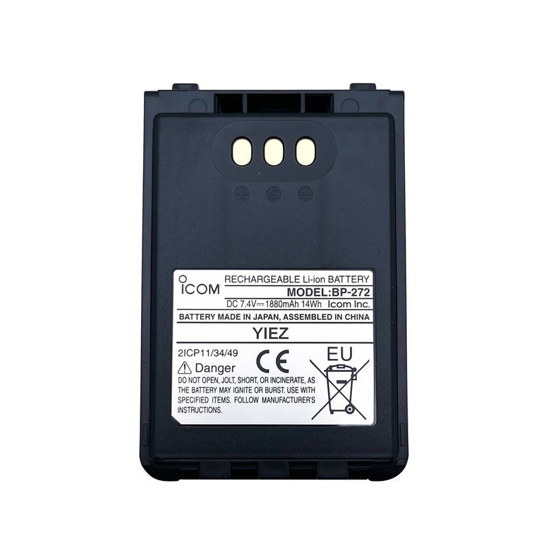 เหมาะสําหรับ ICOM ICOM bp-272/ID-52/51/31/IC-705BP-271BP-272Li แบตเตอรี่