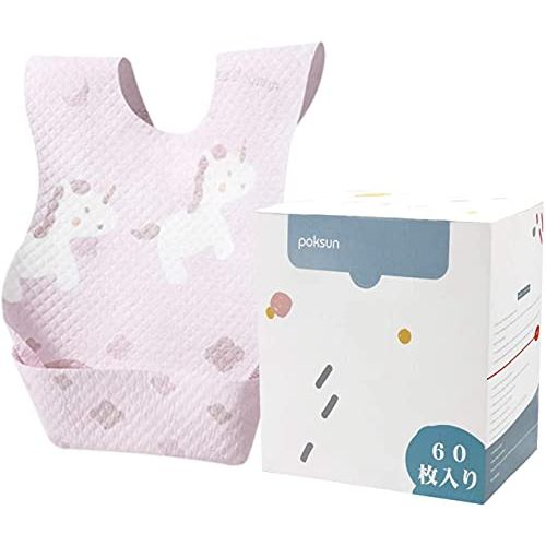 [Direct from Japan] [Poksun] Disposable Aprons, Mealtime Aprons, Portable Bibs, Waterproof, Triple-L