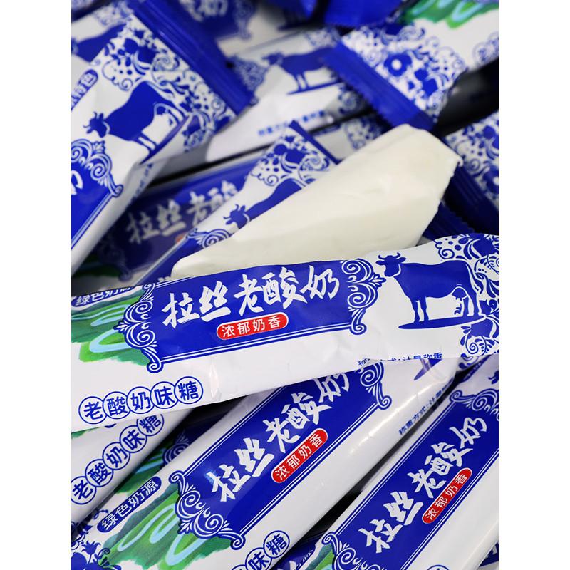 Brushed Old Yogurt Classic Flavour Shandong Gummy Nostalgic Snacks Prairie Hulunbel Delivery Gummy B