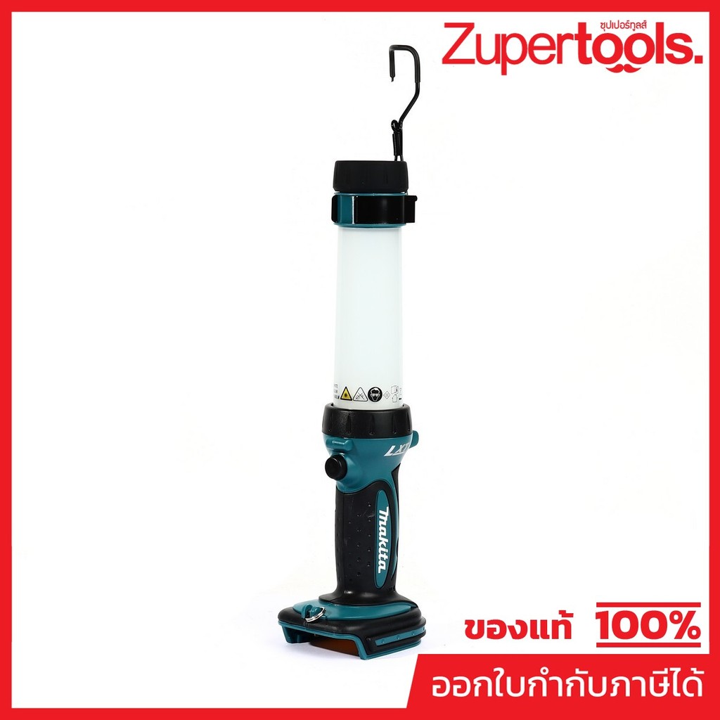 MAKITA DML806 ไฟฉายไร้สาย LED 18 โวลต์ ความสว่างเต็มดวง 620 ลูเมน ไม่รวมแบตเตอรี่และแท่นชาร์จ (มากีต