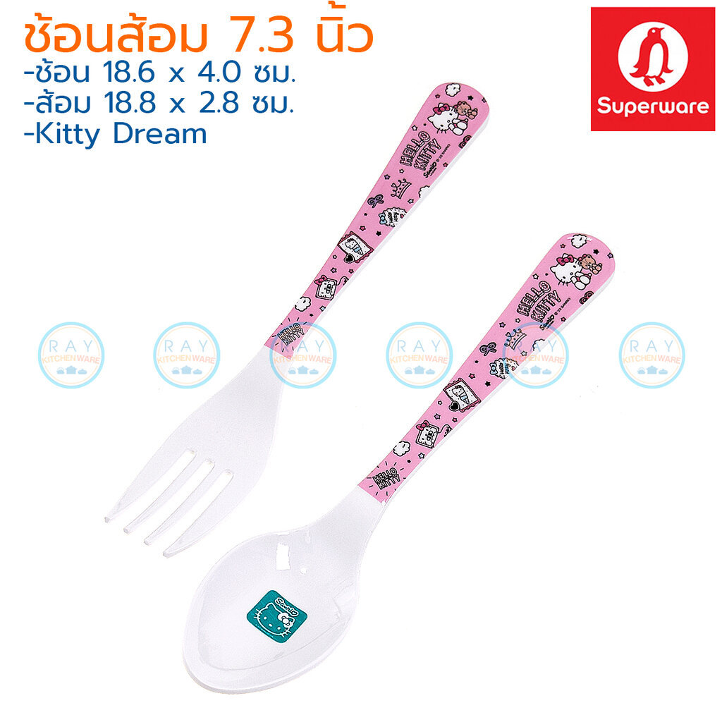 Flowerware ช้อนส้อมเด็ก 6.2,7.3 นิ้ว เมลามีน ลายลิขสิทธิ์แท้ มิกกี้ หมีพูห์ สติทซ์ คิตตี้ Toy story โดราเอมอน Superware รูปที่ 5