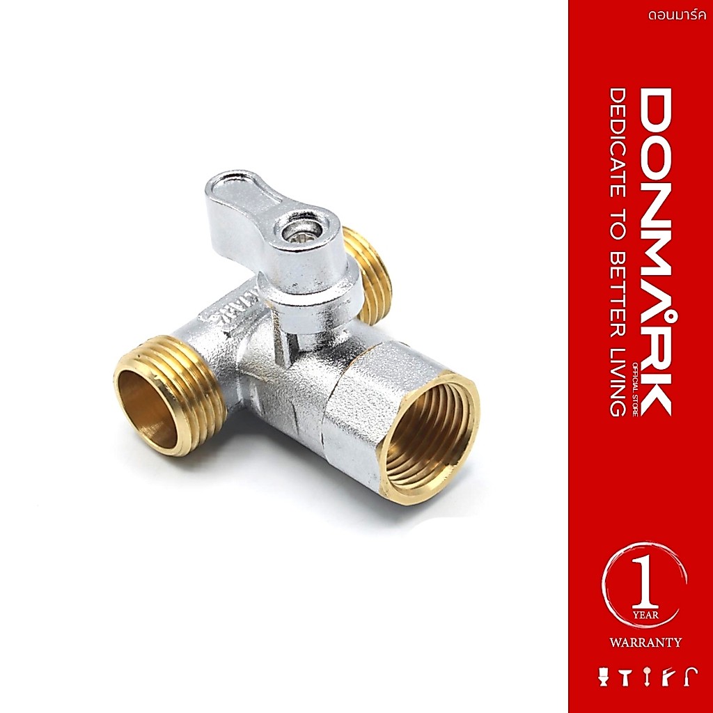 DONMARK มินิบอลวาล์วทองเหลือง 3 ทาง เกลียว นอก/ใน/นอก รุ่น MC-333(C)