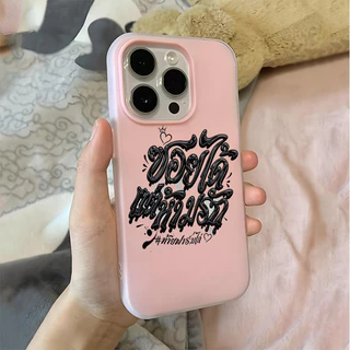 🎃Lucy🎃เคสโทรศัพท์มือถือ เหมาะสำหรับ เคสไอโฟน iphone 17 16 15 Pro 11 17AIR 12 PROMAX 13 14PRO 16 15 14PLUS