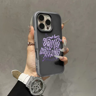 🎃Alice🎃เคสโทรศัพท์มือถือ เหมาะสำหรับ เคสไอโฟน iphone 17 16 15 Pro 11 17AIR 12 PROMAX 13 14PRO 16 15 14PLUS