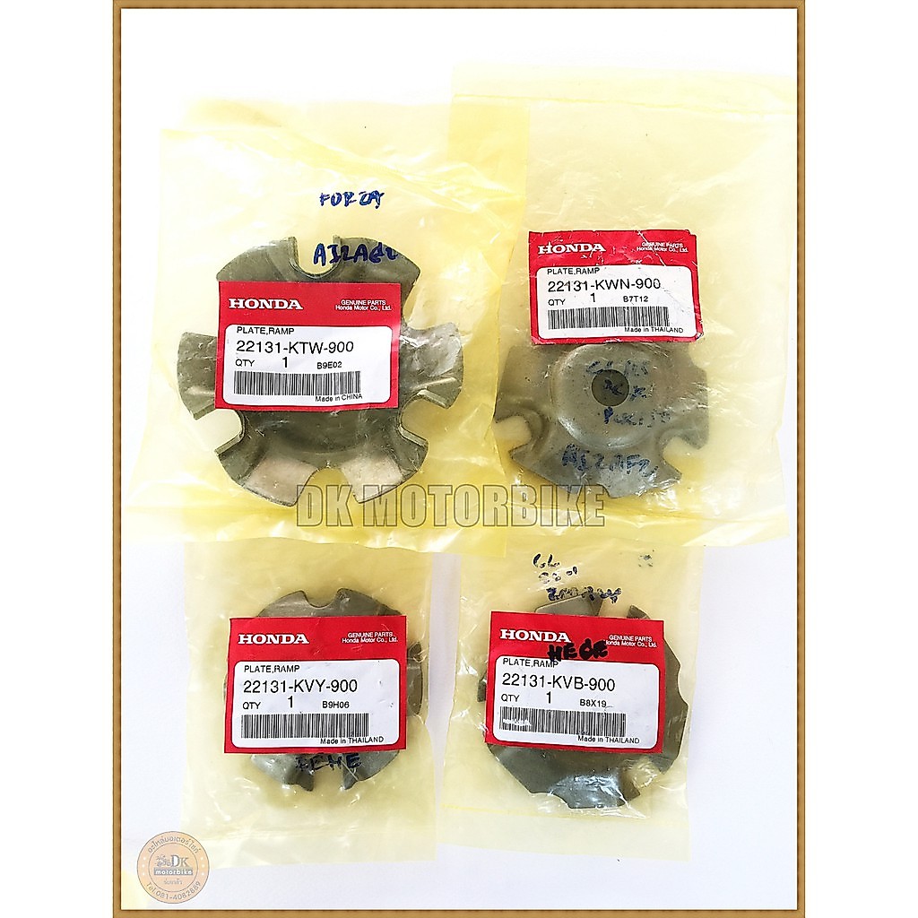 ปะกับครอบเม็ดตุ้มน้ำหนัก (ของแท้100%) สำหรับรถ YAMAHA สายพานทุกรุ่น (โปรดกดเลือกรุ่นที่ต้องการ)