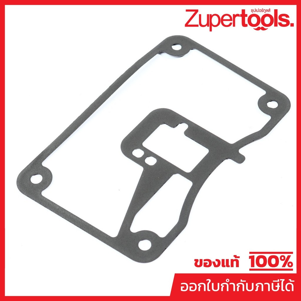 MAKITA มากีต้า MP161522-6 อะไหล่ EB5300TH#148 ปะเก็นกล่องใส่น้ำมัน NO.148 OIL CASE GASKET FOR EB5300