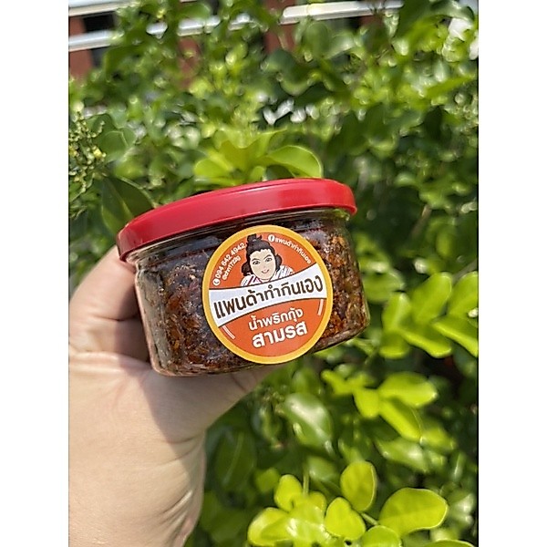 น้ำพริกกุ้งสามรสกระปุกละ140บาทขนาด180กรัมกุ้งเยอะเผ็ดน้อยหอมอร่อย