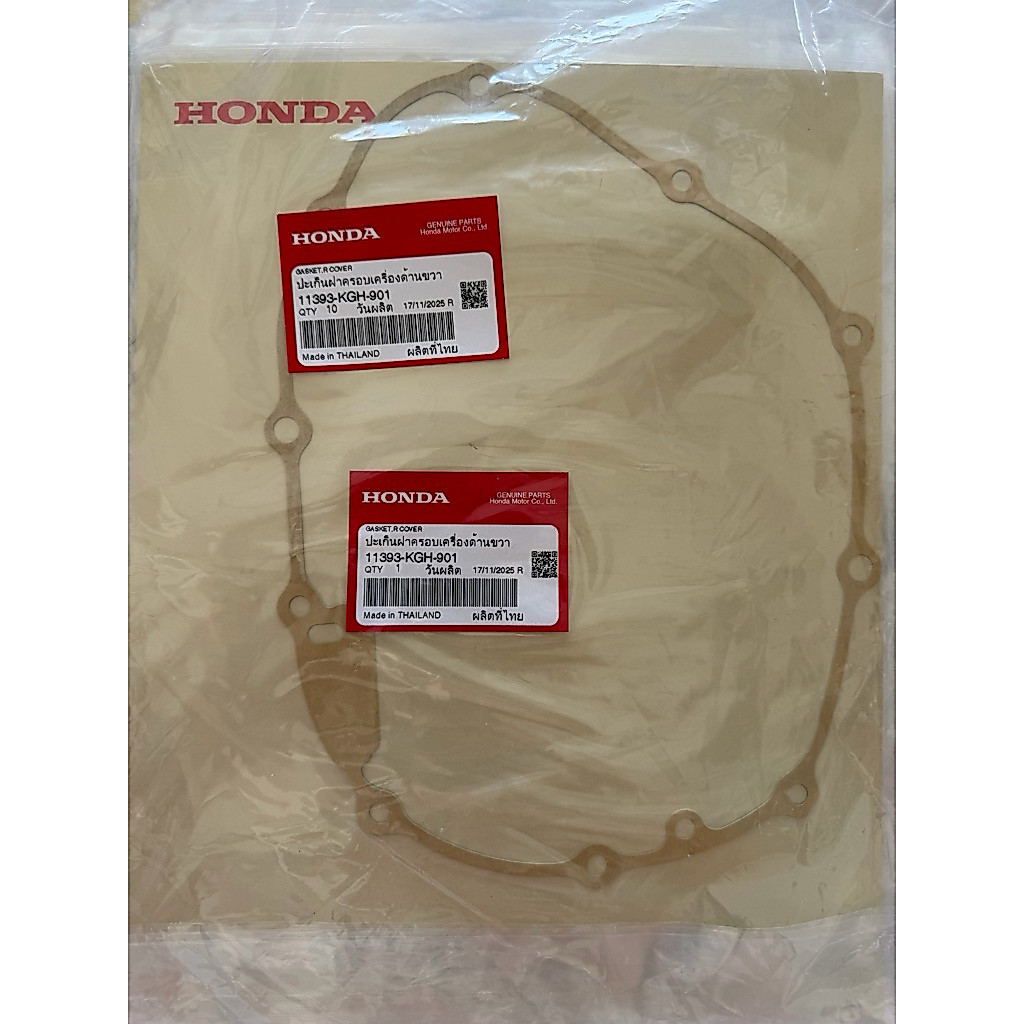 ปะเก็นฝาครอบเครื่องฝั่งขวา แพ็คเกจล่าสุด!(แท้ศูนย์HONDA 100%) Sonic 125