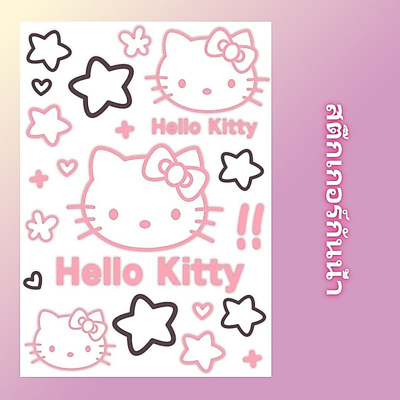 ⭐สติ๊กเกอร์กันน้ำ⭐ดาว Hello Kitty สติ๊กเกอร์ สําหรับตกแต่งกระเป๋าเดินทาง iPad ตู้เย็น ถ้วยน้ำ แล็ปท็อป กีตาร์ DIY