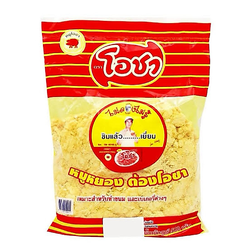 หมูหยองเบเกอรี่นุ่ม หมูผสมไก่ โอชา 1 กก.