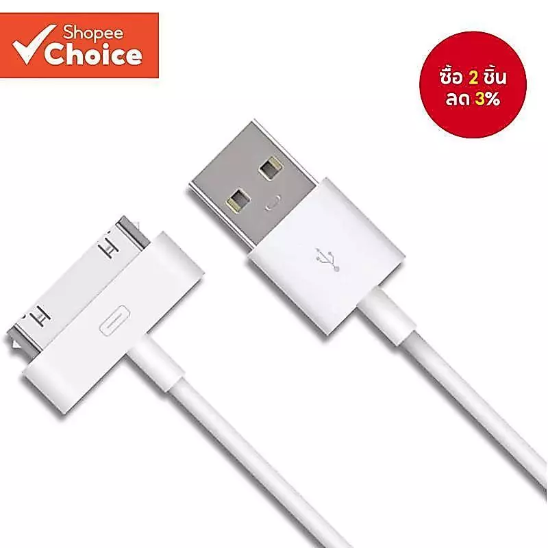 อะแดปเตอร์สายชาร์จโทรศัพท์มือถือ 30 Pin แบบสัมผัสนาโน พอร์ต Usb สําหรับ IP 4 4s 3G 3GS IPad 1 2 3 Pod