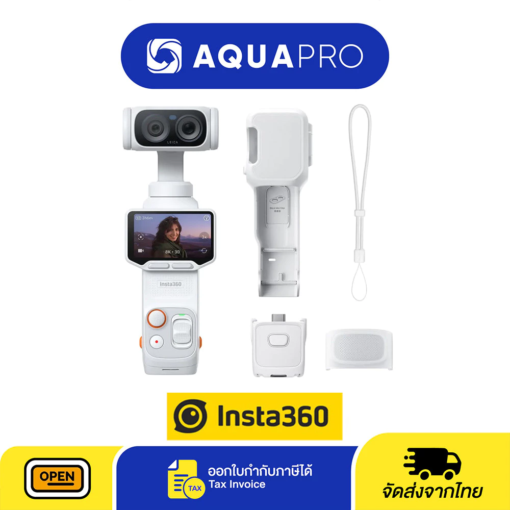 Insta360 Luna Standard Bundle กล้อง AI Gimbal 8K 1 Sensor thumbnail 3