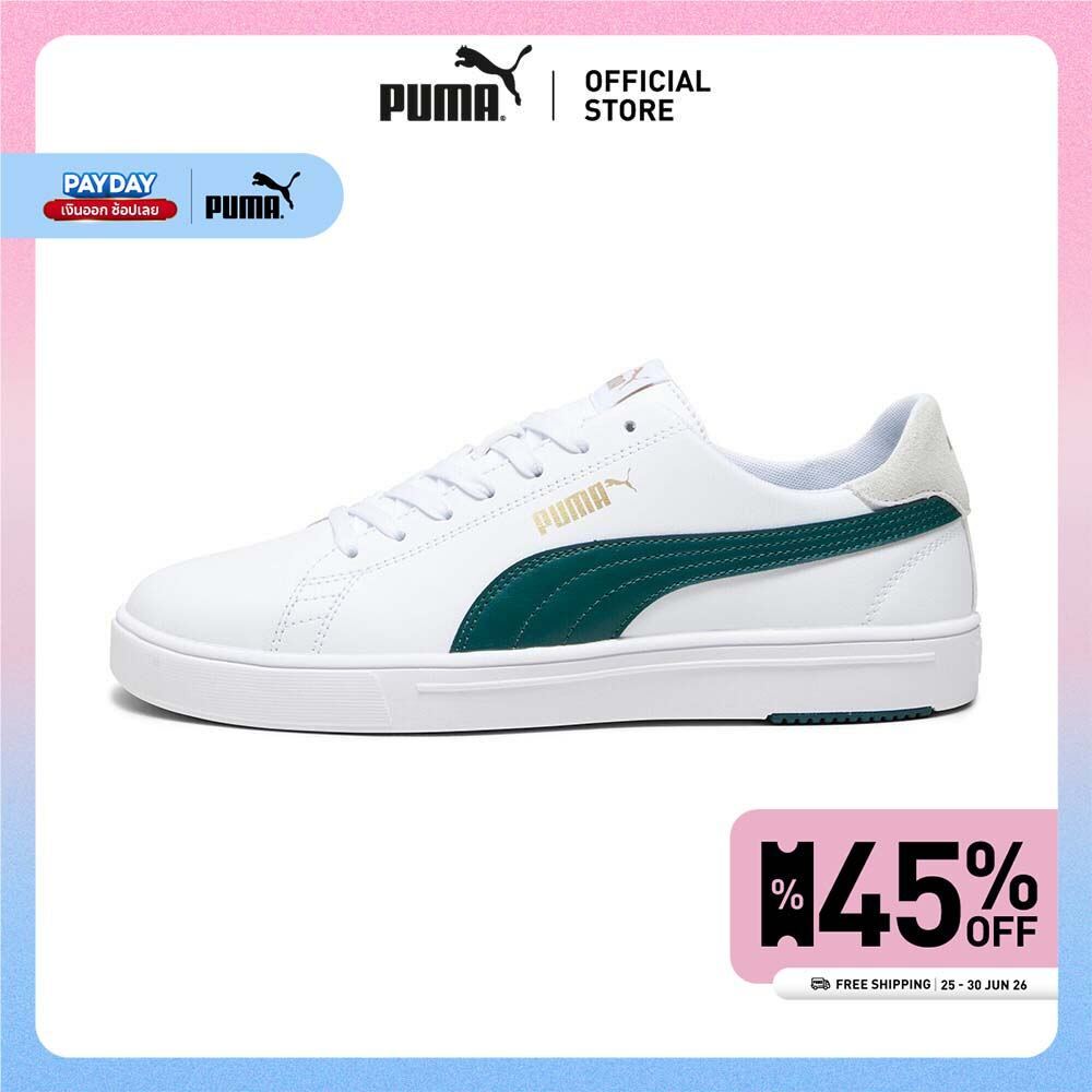 PUMA Serve Pro Lite - รองเท้า Unisex - White - 37490229