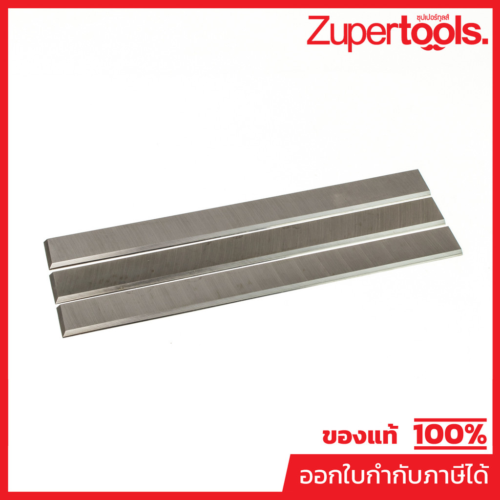 POLO (WOOD WORK) (โปโล(งานไม้)) อะไหล่ PJ300Y-ชุดใบมีด(3PCS/SET)