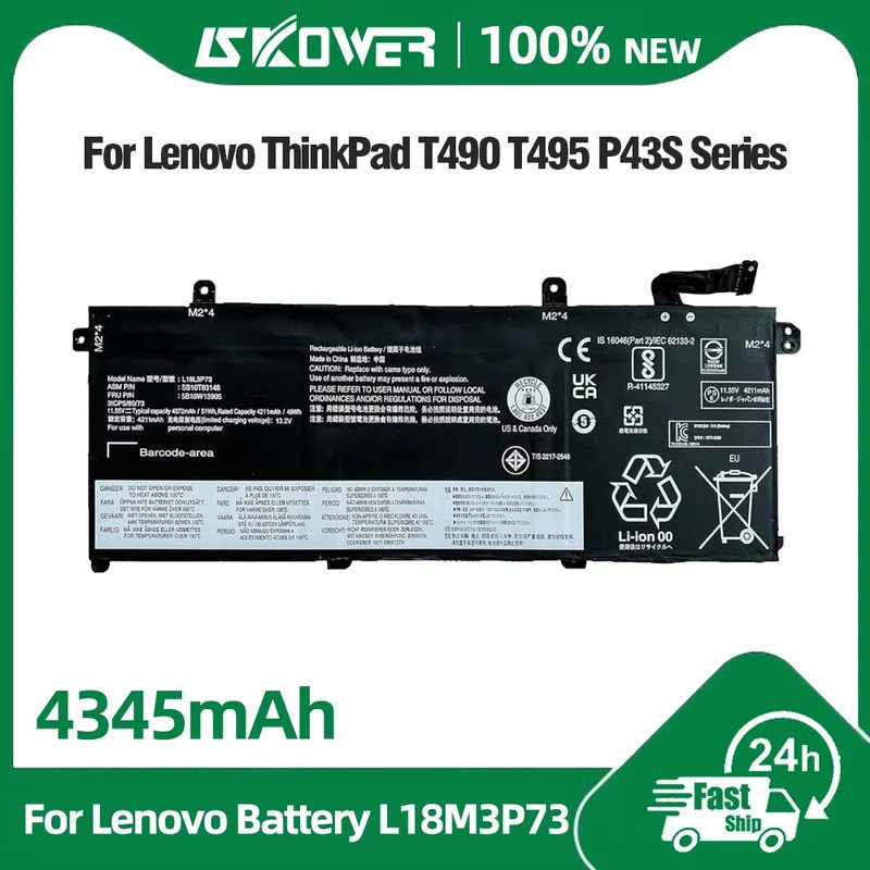 51Wh L18L3P73 L18M3P73 แบตเตอรี่สําหรับ Lenovo ThinkPad T490 T495 P43S P14s T14 Gen 1/2 02DL007 SB10