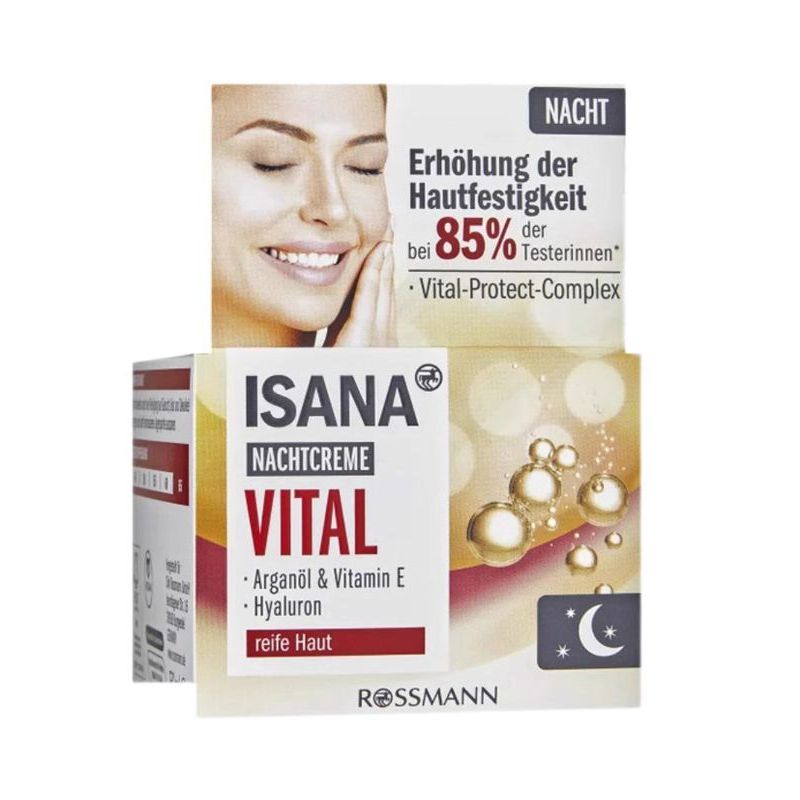 เยอรมัน ISANA Vital Mature Skin Moisturizing Lifting Firming Anti-Wrinkle Night Cream Night Repair M