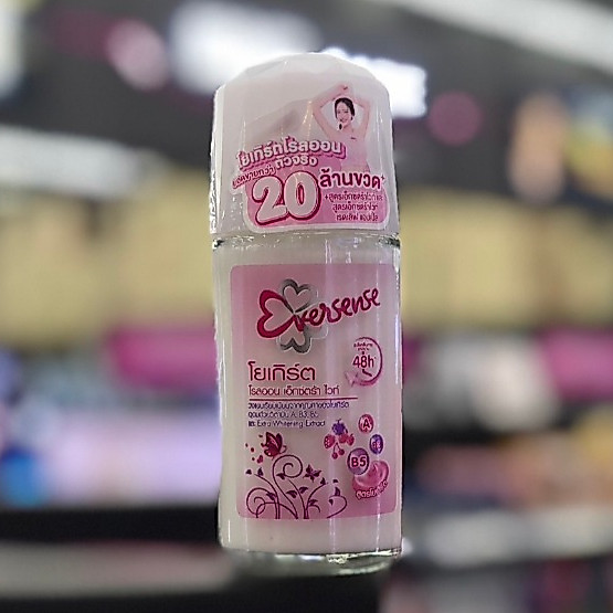 Eversense เอเวอร์เซ้นส์ โยเกิร์ต โรลออน เอ็กซ์ตร้า ไวท์ ปริมาณ 45 มล.