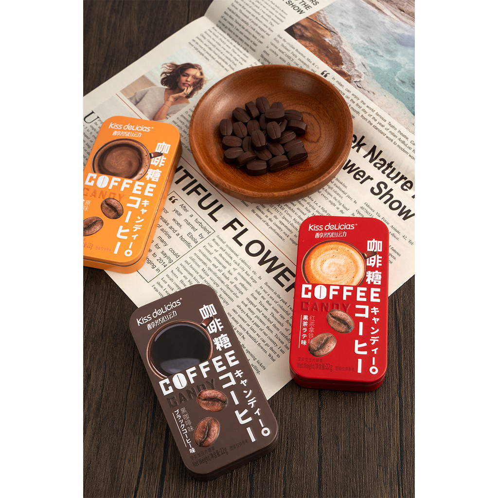 Haiyi Chunran Heart Coffee Candy 22g Box Office Instant Pressed Candy Influencer Snacks