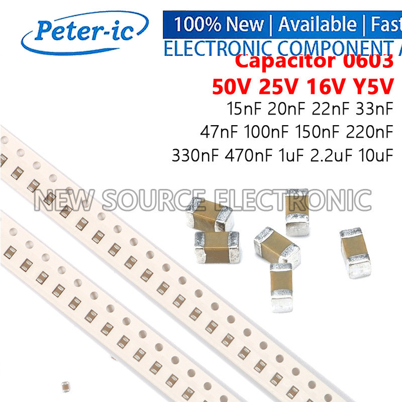 (10-50 ชิ้น) 0603 SMD 50V 25V 16V Y5V Capacitor 15nF 20nF 22nF 33nF 47nF 100nF 150nF 220nF 330nF 470