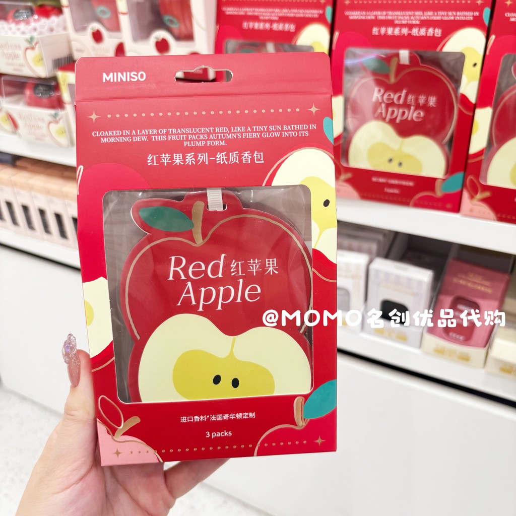 Mini miniso miniso Premium Red Apple Paper Sachet Su Xinhao Same Apple Sachet Fragrance Jewelry