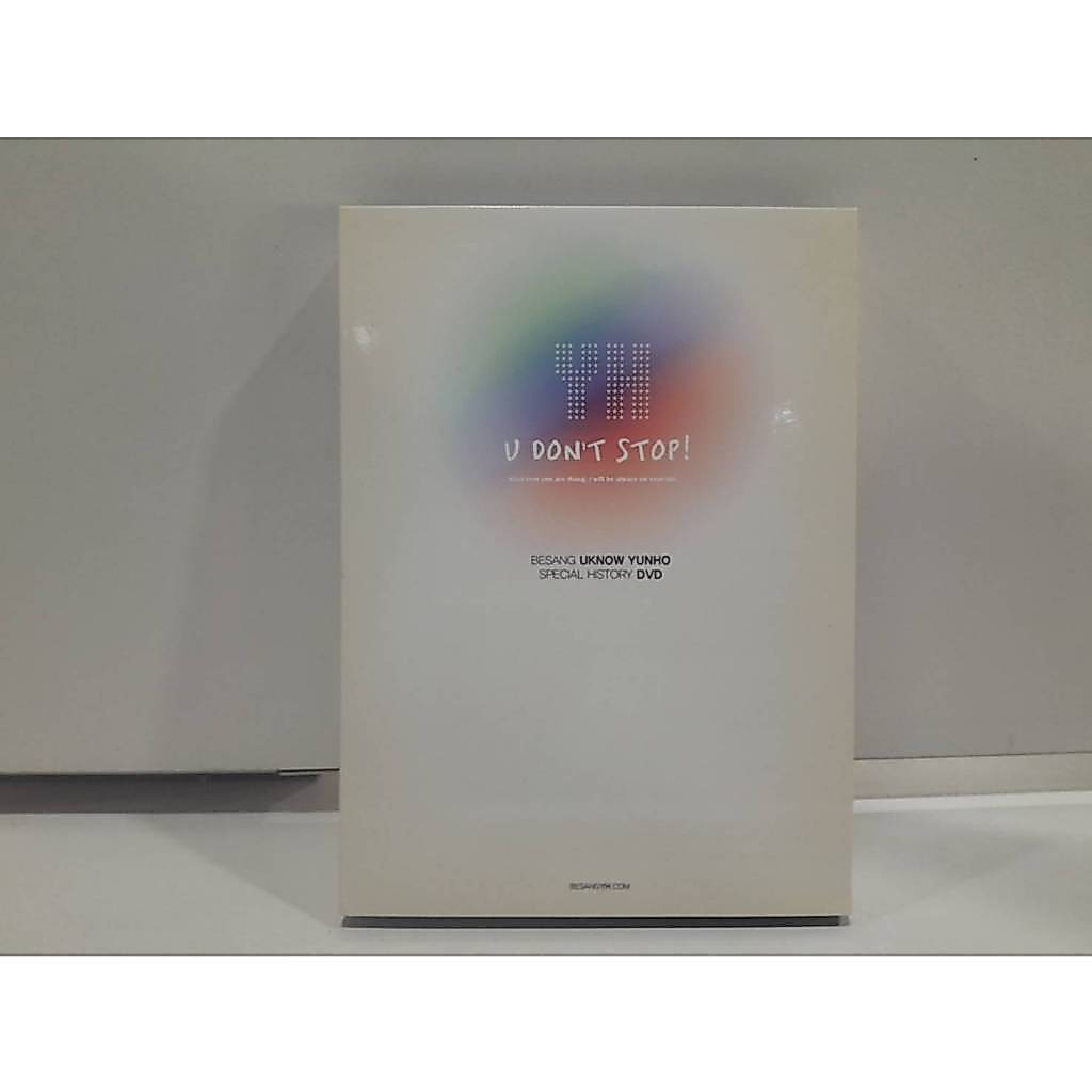 3 DVD MUSIC ซีดีเพลงสากล BESANG UKNOW YUNHO SPECIAL HISTORY   (C17G92)