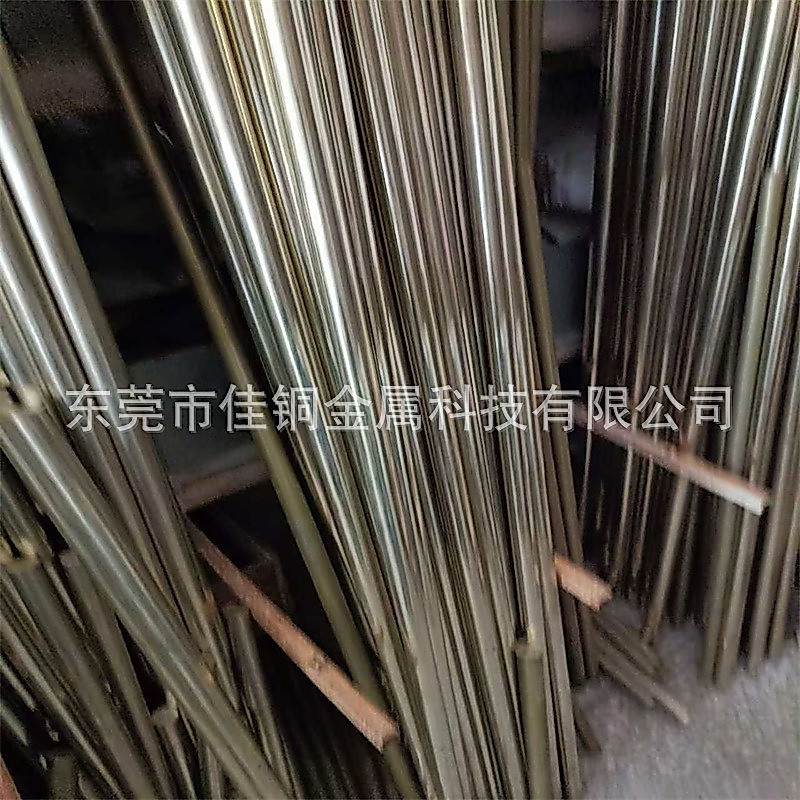 C c5191 ดีบุกฟอสฟอรัสแผ่นบรอนซ์,ดีบุกทนต่อการสึกหรอฟอสฟอรัสบรอนซ์ก้าน c5191 หลอดฟลูออเรสเซนต์ดีบุก, 
