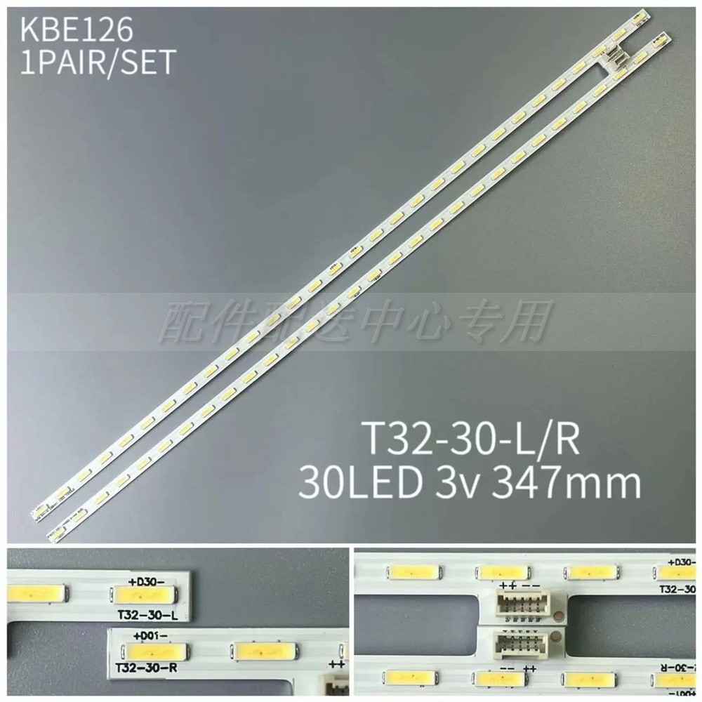 2 รายการ * Sony KDL-32W650A 600A 705B 706B T32-30-L/R T320XVF05.0