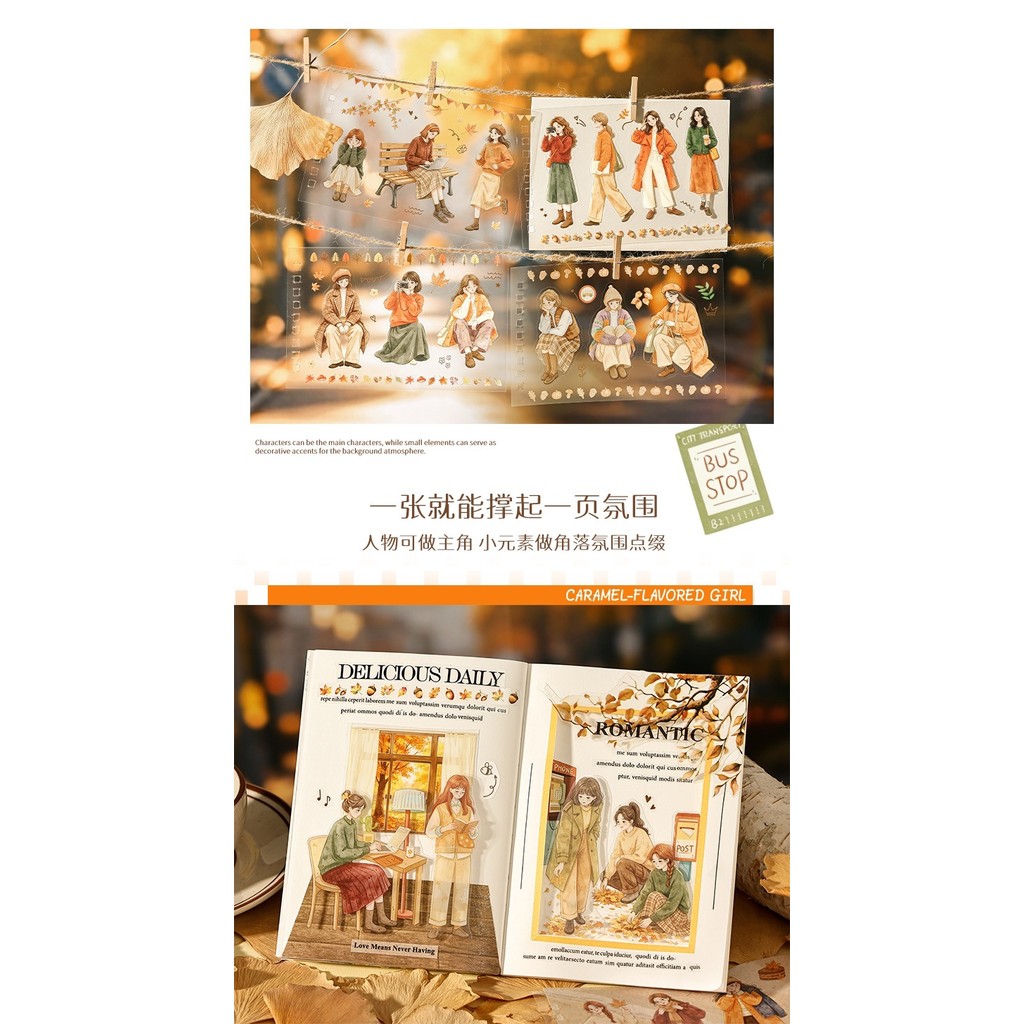 ขดลวดสติกเกอร์หนังสือคาราเมลสาวชุดตัวการ์ตูนบัญชีมือตกแต่ง รูปที่ 6