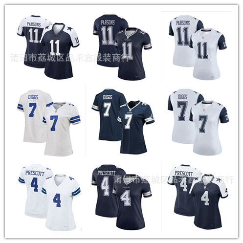 จัดส่งในวันเดียวกัน NFL DALLAS Denims DALLAS COWBOYS Ladies Jersey 11-4-7-Rugby Jersey