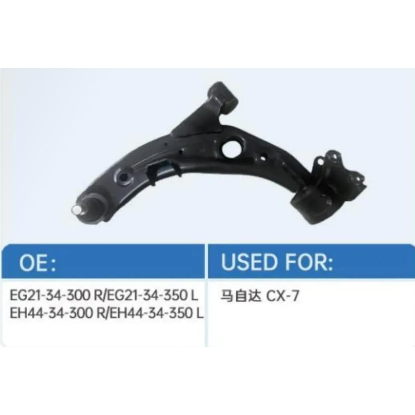EG21-34-300 EH44-34-300 Horse.Zida Control Arm
