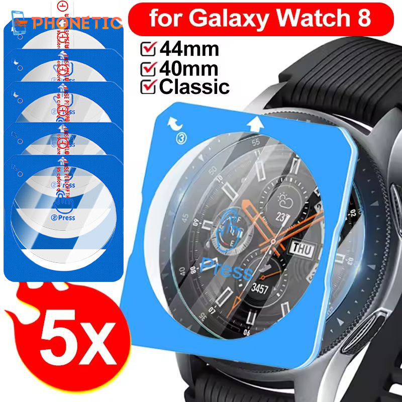 [AUTO&3C]1/3/5pcs Galaxy Watch 8 ปกป้องหน้าจอพร้อมกรอบติดตั้ง, ฟิล์มกระจกนิรภัย 9H HD Clear & Anti-B