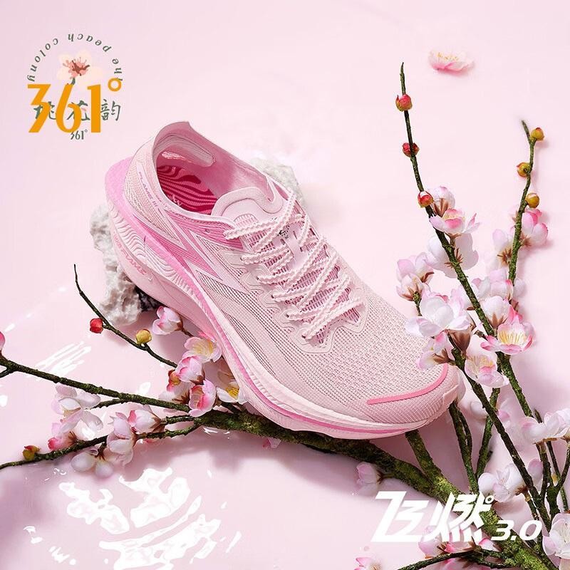 【จัดส่งจากกรุงเทพฯ】361 Degrees Flame 3.0 รองเท้าวิ่งผู้ชาย พัฒนาการใหม่ พร้อมแผ่นคาร์บอนและระบบระบาย