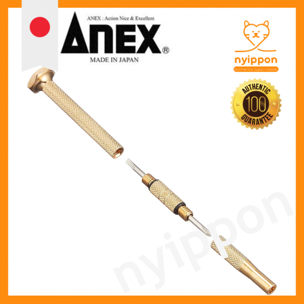 ANEX Precision Screwdriver for Glasses No. 79