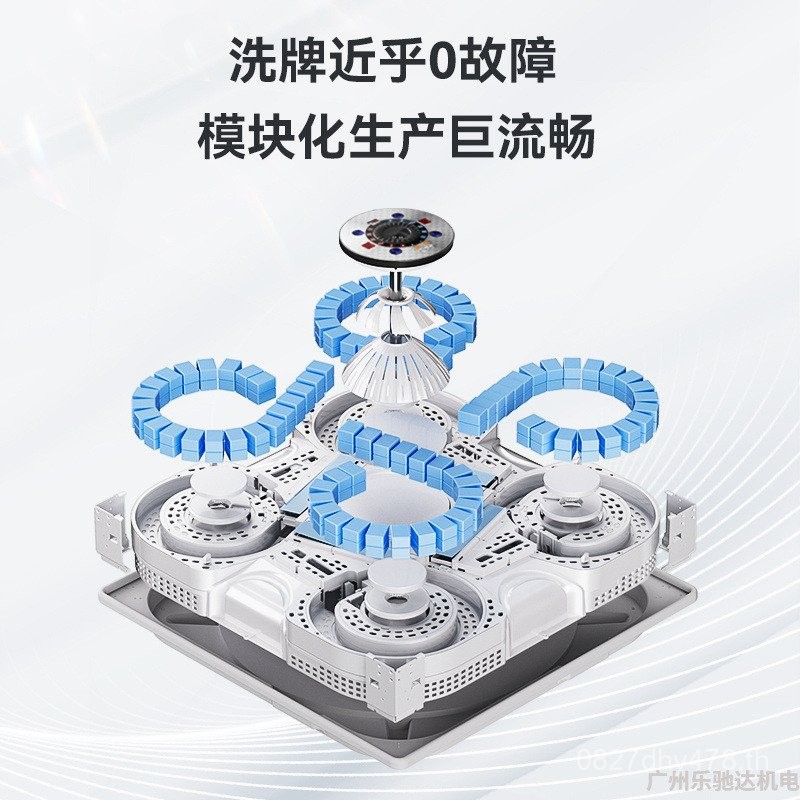 Mahjong Table Cross Coaster Mahjong Machine Chess Room Sparrow Card Household Dedicated Cyclone Full