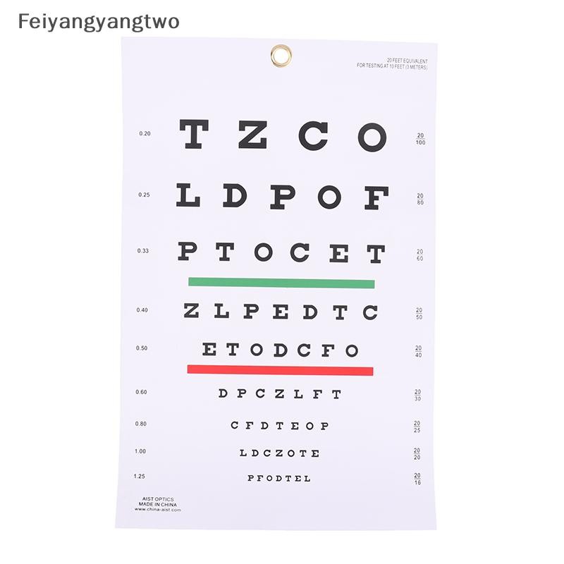 Feiyangyangtwo พรีเมี่ยม Snelen Eye Chart แผนภูมิผนังพลาสติกกันน้ํา Snellen แผนภูมิสําหรับ Eye Test 