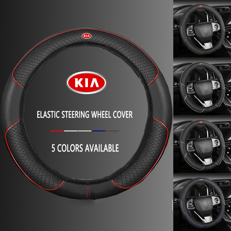 KIA รถพวงมาลัยยืดหยุ่นทําจากหนังอินทรีย์ไม่มีแหวนด้านในสําหรับ KIA EV5 EV9 Seltos Grand Carnival Sou