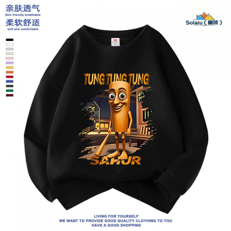 เสื้อสเวตเตอร์คอกลมสําหรับเด็ก TungTungTungSahur Stick Figure Clothing