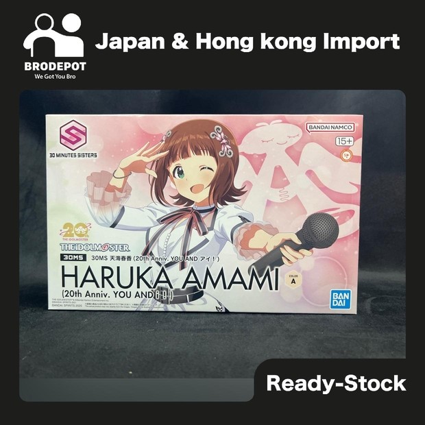 [Ready stock] Bandai 30MS HARUKA AMAMI （20th Anniv.YOU AND i !）