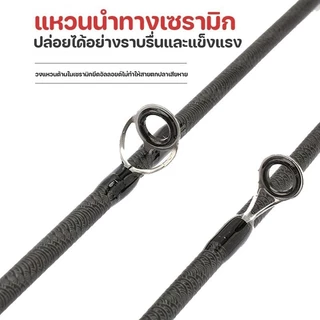 คันเบ็ด คันเบ็ดตกปลา UL 3000G ยกโดยตรงคันเบ็ดด้ามตรง / ด้ามจับโค้ง ได้ทุกสภาพน้ำ 1.5m/1.65M/ 1.8M