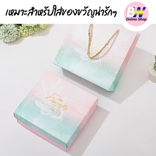 *ออกใบกำกับภาษีได้* กล่องของขวัญพร้อมถุง Gift Box กล่องของขวัญ ถุงหิ้ว พร้อมใช้ ลายน่ารัก