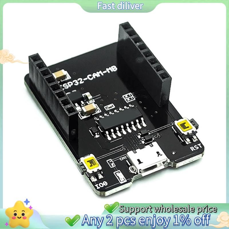 10 ชิ้น ESP32-CAM บอร์ดพัฒนา ESP32-CAM แผ่นฐานเหมาะสําหรับโครงการ IoT