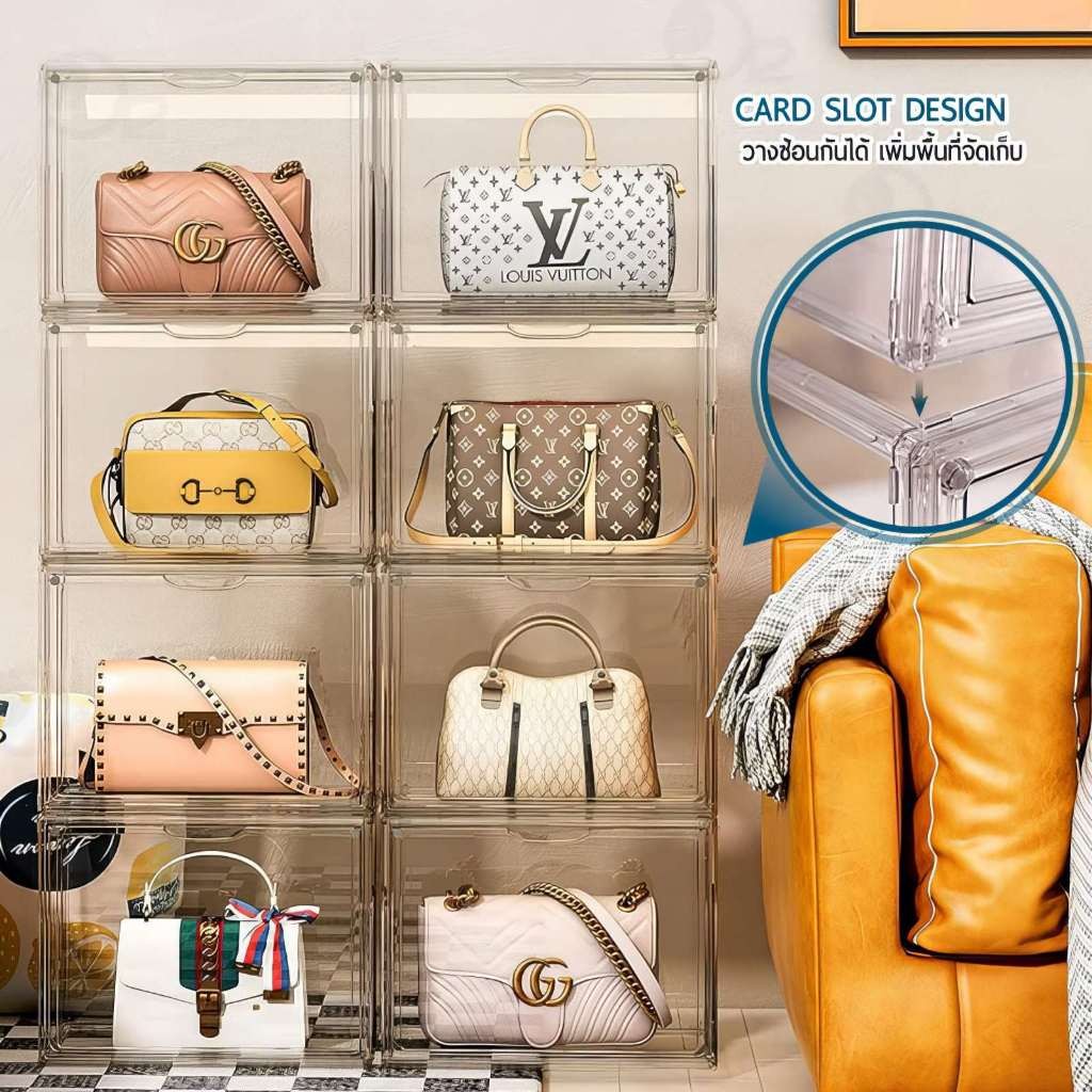 9Gadget - กล่องเก็บกระเป๋า กล่องใส่กระเป๋า กล่องเก็บของ - Acrylic Display Box