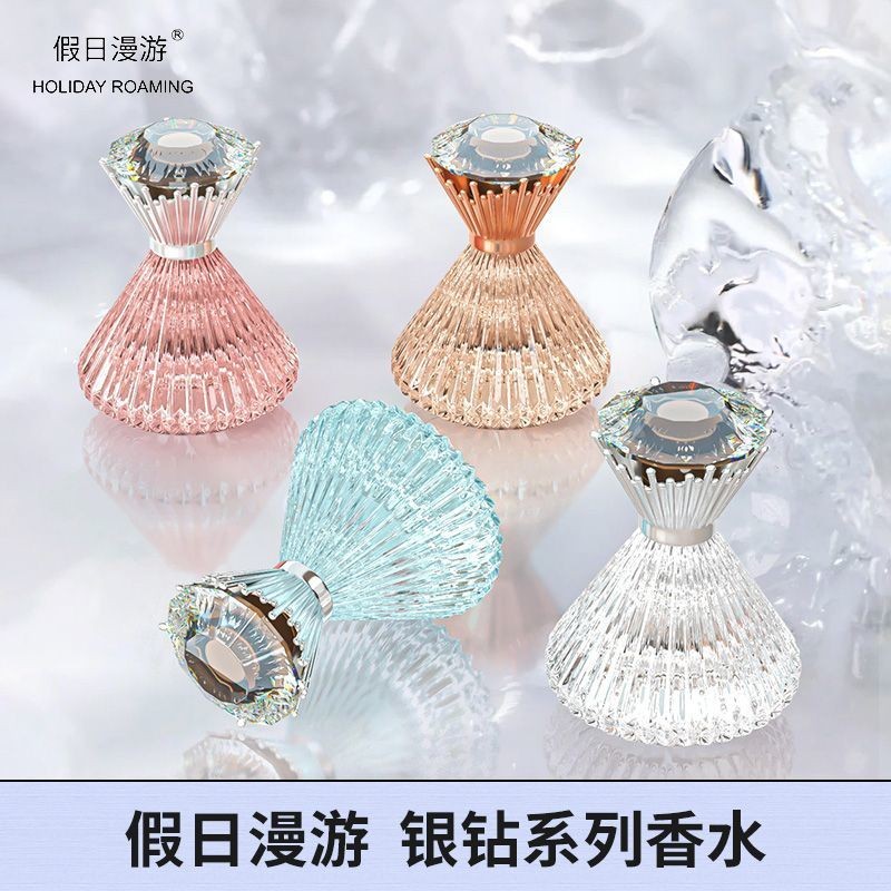 Silver Diamond Perfume Lasting Fragrance French Floral Fragrance Crystal Diamond Ladies Perfume Nich