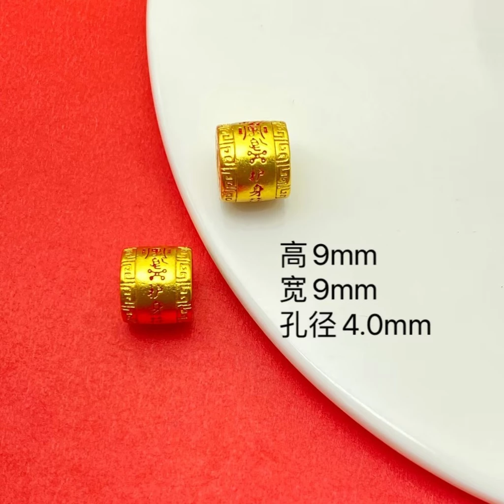 ลูกปัดตัวอักษร Love Ruyi Fu สำหรับเครื่องประดับ DIY สีเงินและสีทอง thumbnail 5
