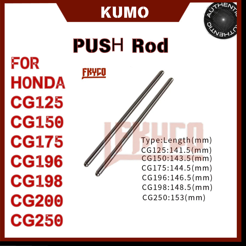 2PCS สําหรับ HONDA CG CG125 CG150 CG175 CG196 CG200 CG250 รถจักรยานยนต์ PUSH ROD ชุดแขนเชื่อมต่อ MAN