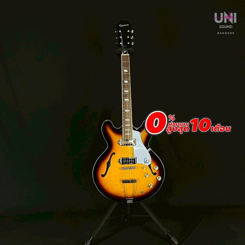 กีต้าร์ไฟฟ้า Epiphone Casino 2022