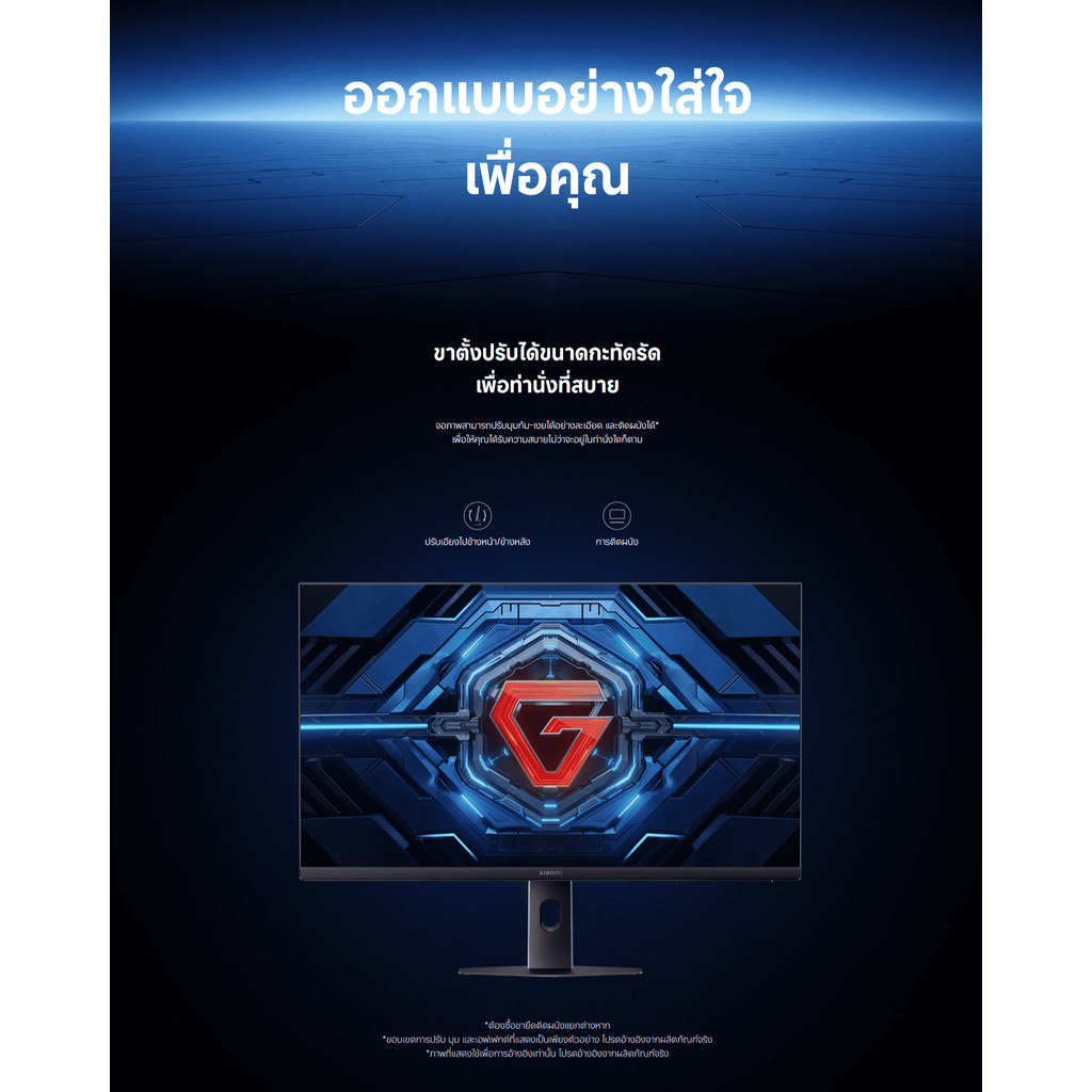 รูปภาพ 8