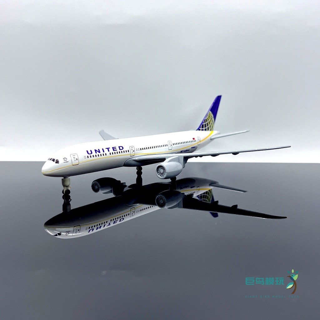 ✈️✈️United Aircraft Model Boeing787 Boeing787 Aircraft Model Boeing787 20cm Alloy Simulation Model A