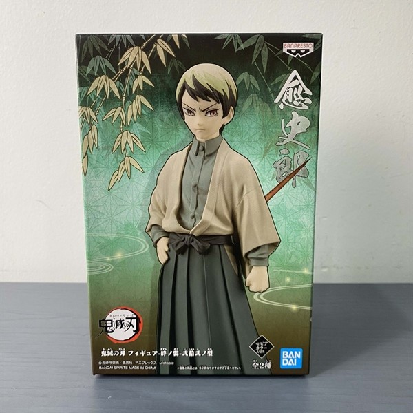 Yushiro โมเดลดาบพิฆาตอสูร - DXF - ในประเทศญี่ปุ่น